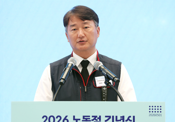 축사하는 양경수 민주노총 위원장