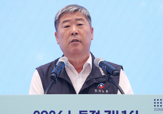 축사하는 김동명 한국노총 위원장