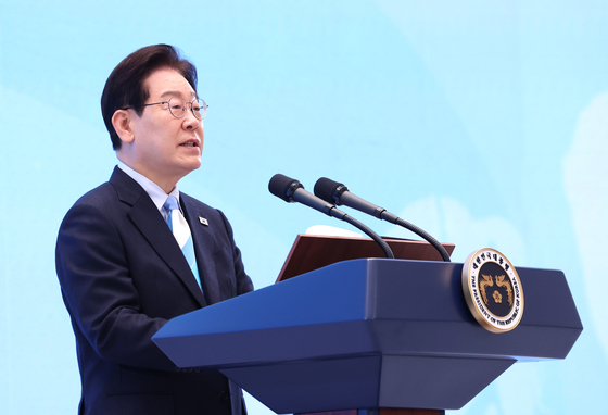 노동절 기념사하는 이재명 대통령