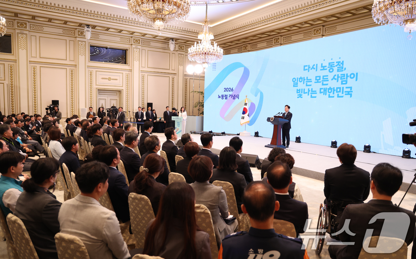 (서울=뉴스1) 허경 기자 = 이재명 대통령이 1일 청와대 영빈관에서 열린 2026 노동절 기념식에서 기념사를 하고 있다. 2026.5.1/뉴스1