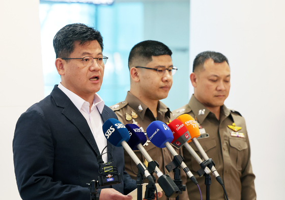 경찰, 해외 마약공급책 송환 관련 브리핑