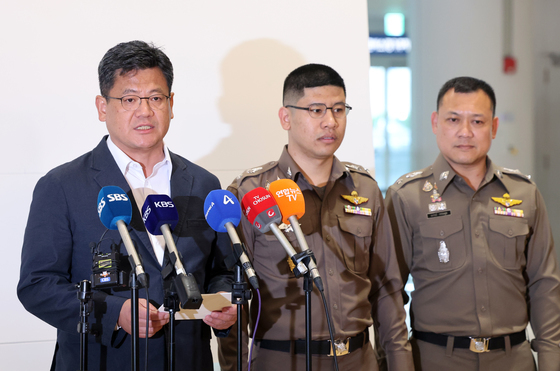 경찰, 해외 마약공급책 송환 관련 브리핑