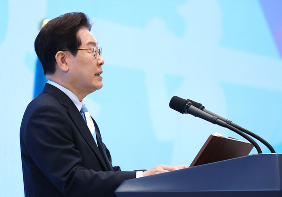 2026 노동절 기념사하는 이재명 대통령