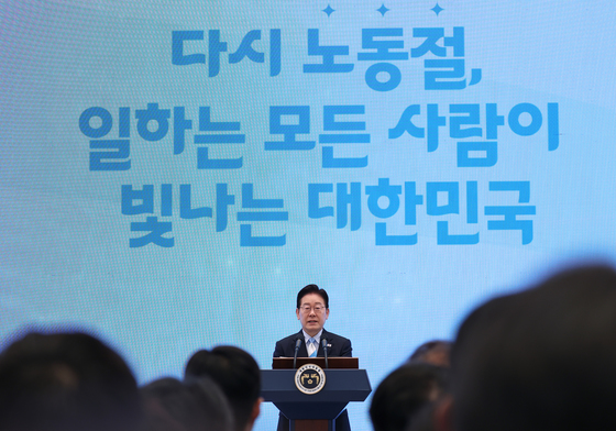 이재명 대통령, 양대노총과 첫 '노동절' 기념식