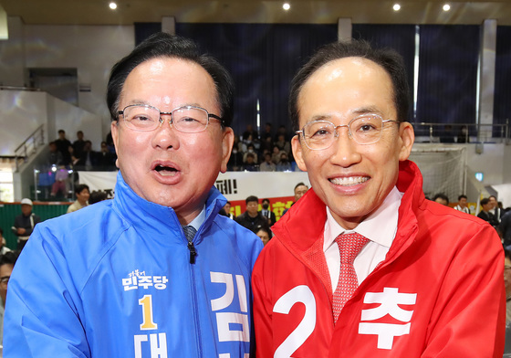 김부겸·추경호 '대구시장' 빅매치