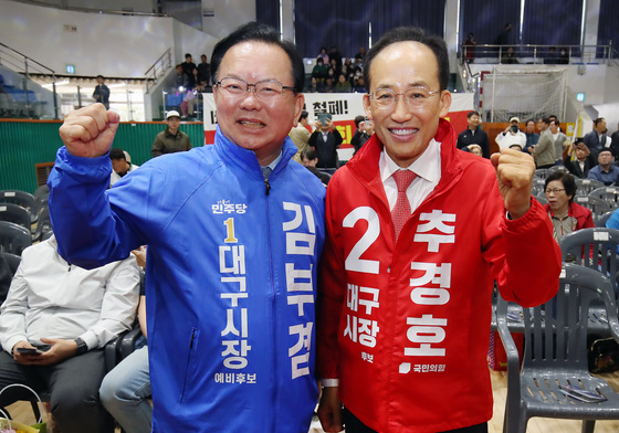 '달구벌 대선' 맞붙는 김부겸·추경호
