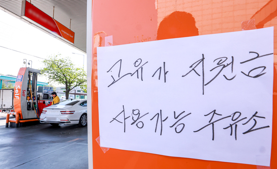 많이 본 뉴스