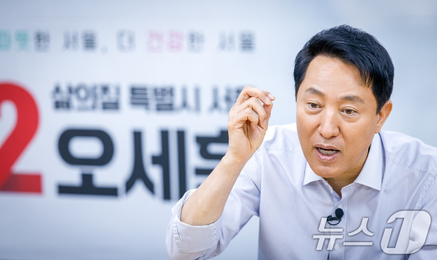 본문 이미지 - 오세훈 국민의힘 서울시장 후보가 1일 서울 종로구 캠프에서 뉴스1과 인터뷰를 하고 있다. ⓒ 뉴스1 안은나 기자
