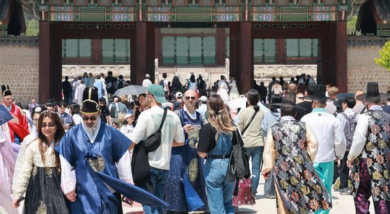 '경복궁 찾은 외국인 관광객'