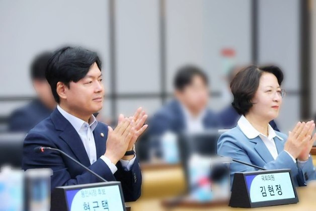 與 김현정, 추미애 추추선대위 합류…직속 반도체전략위원장 맡아