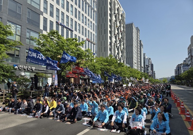 63년 만에 돌아온 노동절…전북 노동자들 "원청 교섭 나서라"