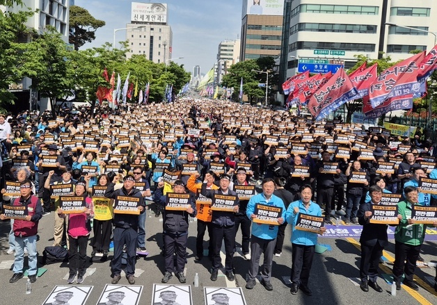 63년 만에 '노동절' 이름 되찾은 날…울산서 2300명 노동자대회
