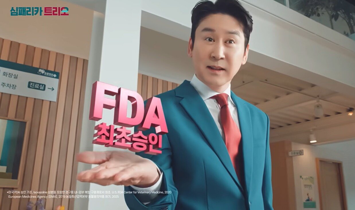 본문 이미지 - 한국조에티스 유튜브 영상 갈무리 ⓒ 뉴스1