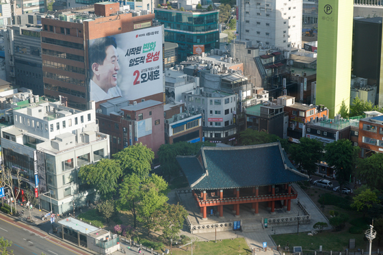 현수막 걸린 오세훈 캠프