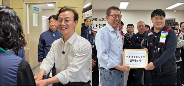 부산 전재수·박형준, 경남 김경수·박완수 노동절 표심잡기 분주(종합)
