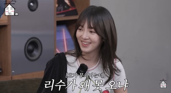'집대성' 효연 "효리수 안 되면 효윤써…가능성 열려있다"