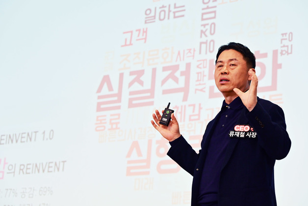류재철 "LG전자, 엔비디아와 협력 구체화…피지컬 AI 생태계 구축"