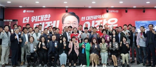 이장우 "시민 목소리 끝까지 경청…현장서 답 찾을 것"