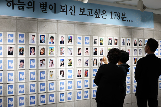 '미소가 예뻤던 아이'