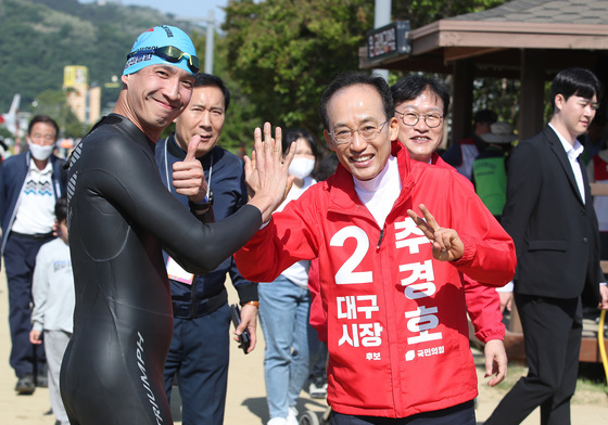 추경호 "파이팅"