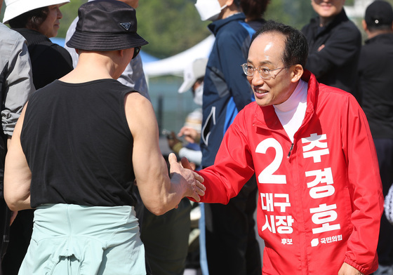 추경호 "안전과 완주 기원"