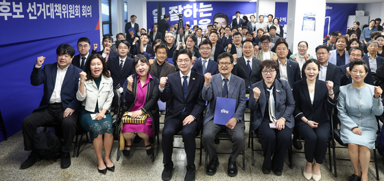'미래 서울, 전문가와 함께' 착착캠프 정책자문단 출범식