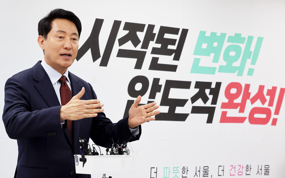 오세훈 "정원오, 보좌진 대리발표 바람직 않아…토론 회피와도 유관"