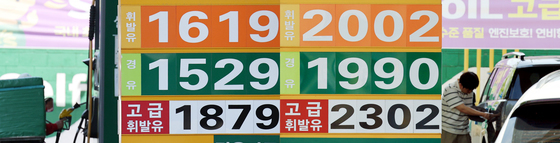 6주연속 상승한 기름값···1년 사이 휘발유 22%, 경유 33%올라