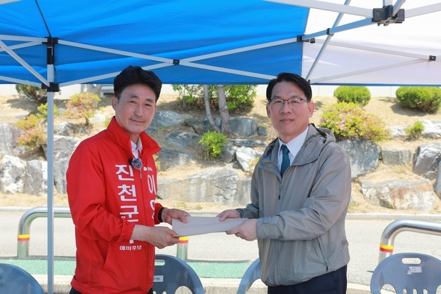 이양섭 진천군수 후보, 백곡저수지 수중보 설치 요청