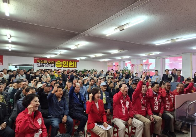 송인헌 괴산군수 후보, AI 혁신 명품도시 등 5대 공약 발표