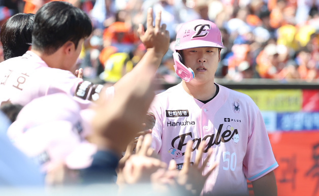 선취득점 강백호