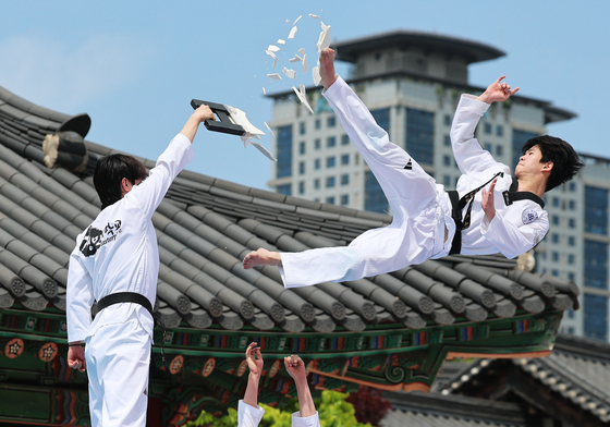 서울시 태권도 공연 '스타트'