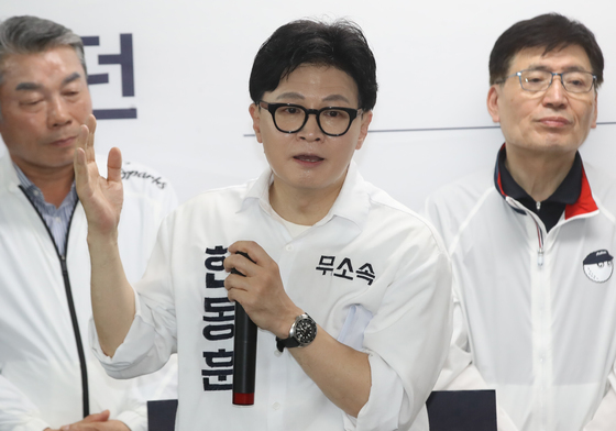 선거사무소 개소식 갖는 한동훈