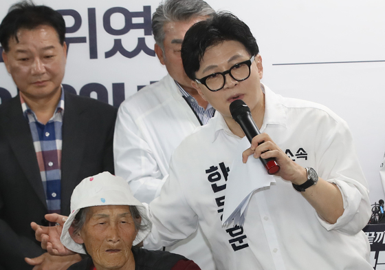 찰밥 할머니 소개하는 한동훈