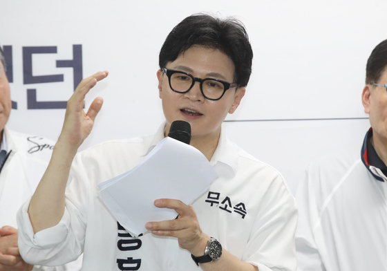 참석자 소개하는 한동훈 후보