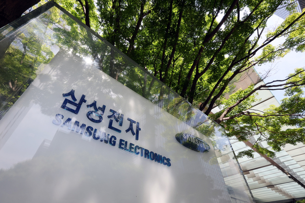 삼성전자 노사, 11일 마지막 협상 돌입
