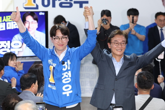 하정우 후보 선거사무소 개소식