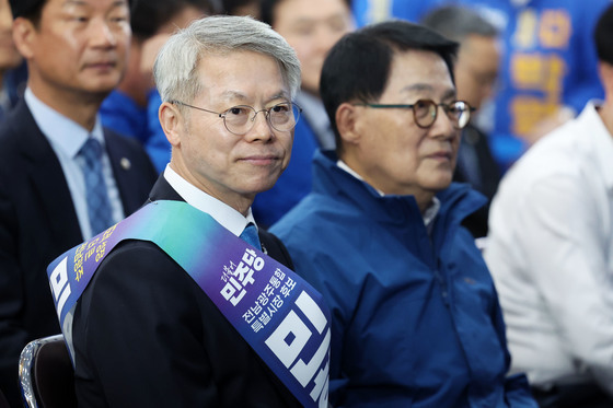 선대위 출범식 참석한 민형배