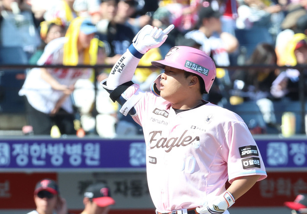 강백호 홈런이야!