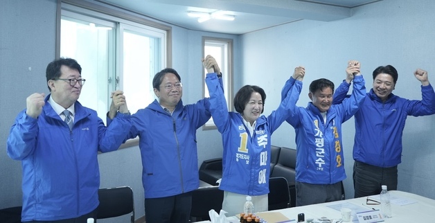'험지' 가평 공들이는 민주당…"서울~양평고속도로 연장 등 추진"