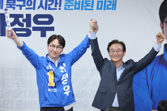 하정우 "이재명·전재수·하정우 무적함대로 북구의 시간 만들 것"