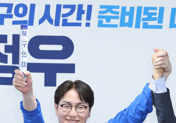 '북구의 미래' 배턴 든 하정우