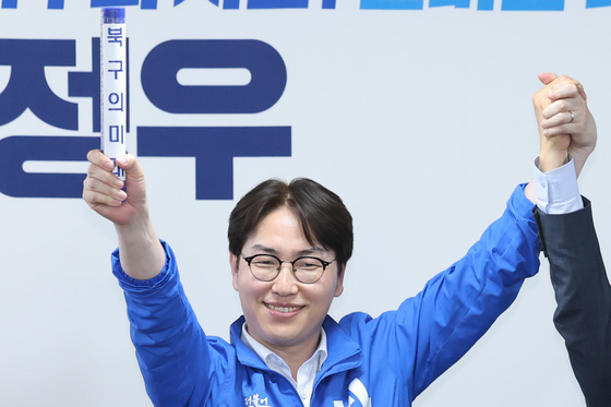 하정우 후보 '북구의 미래'