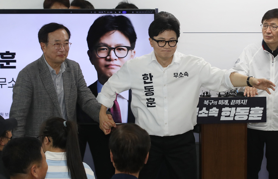 서병수 전 의원 소개하는 한동훈 후보