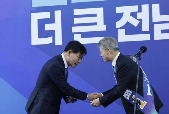 주은기 전 삼성 부사장, 민형배 후보 특보위촉