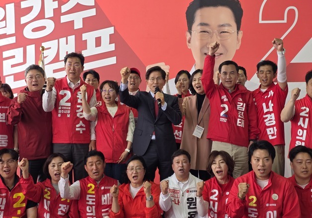 김진태, 원강수 개소식서 세 결집 당부…"원주 발전 함께 완성"
