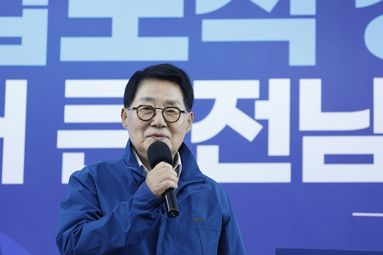 민형배 선대위에서 축사하는 박지원 의원