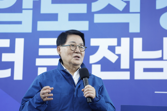 축사하는 박지원 국회의원
