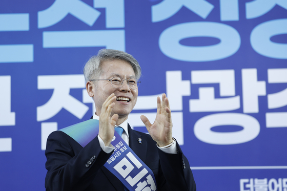 민형배 "정부의 반도체 클러스터 지정시 '지방 의무화' 격하게 환영"