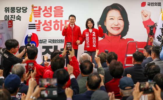장동혁·이진숙 "필승"